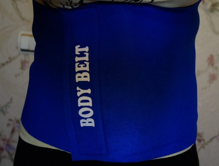 Body Belt     -  5