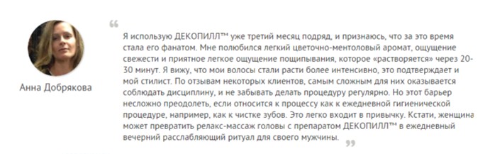 супер слим чай для похудения отзывы супер слим чай для похудения отзывы