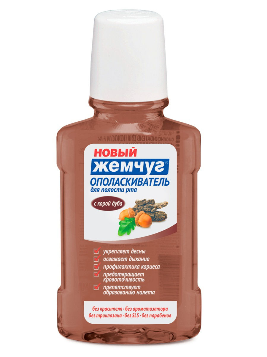 Невская косметика Ополаскиватель для полости рта Кора Дуба 250 мл (Невская косметика, Уход за полостью рта), Уход за полостью рта
Невская косметика Ополаскиватель для полости рта Кора Дуба 250 мл (Невская косметика, Уход за полостью рта), Уход за полостью рта