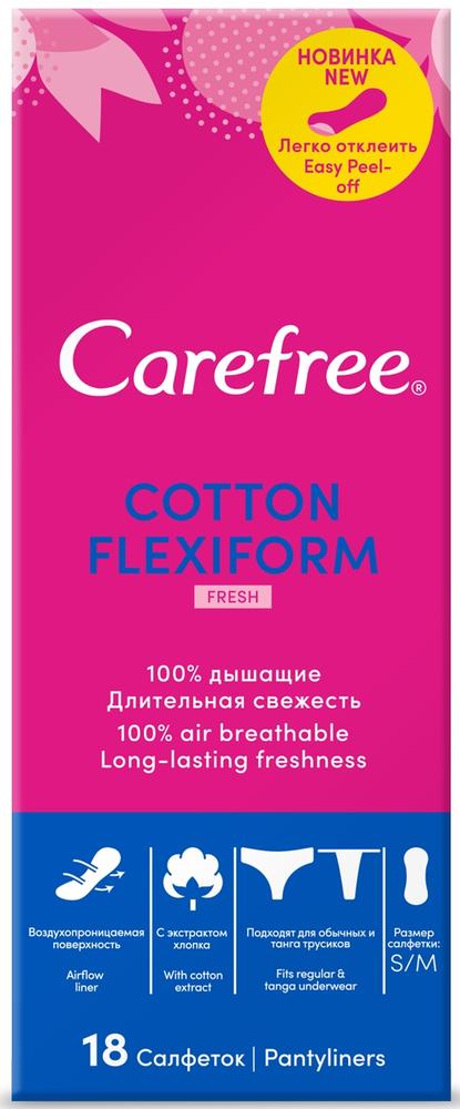 Carefree Ежедневные прокладки FlexiForm, 18 шт (Carefree, На каждый день), На каждый день
Carefree Ежедневные прокладки FlexiForm, 18 шт (Carefree, На каждый день), На каждый день