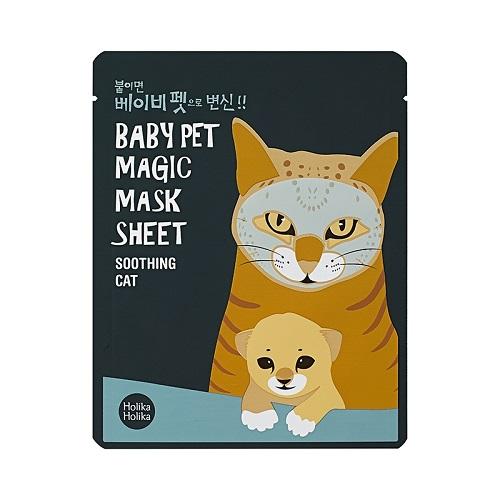 Holika Holika Тканевая маска-мордочка смягчающая "Кошка" 22 мл (Holika Holika, Baby Pet), Baby Pet
Holika Holika Тканевая маска-мордочка смягчающая "Кошка" 22 мл (Holika Holika, Baby Pet), Baby Pet