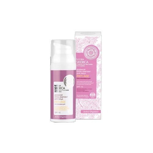 Natura Siberica Крем для лица дневной омолаживающий Anti-Age SPF-15 50 мл (Natura Siberica, Anti-Age), Anti-Age
Natura Siberica Крем для лица дневной омолаживающий Anti-Age SPF-15 50 мл (Natura Siberica, Anti-Age), Anti-Age