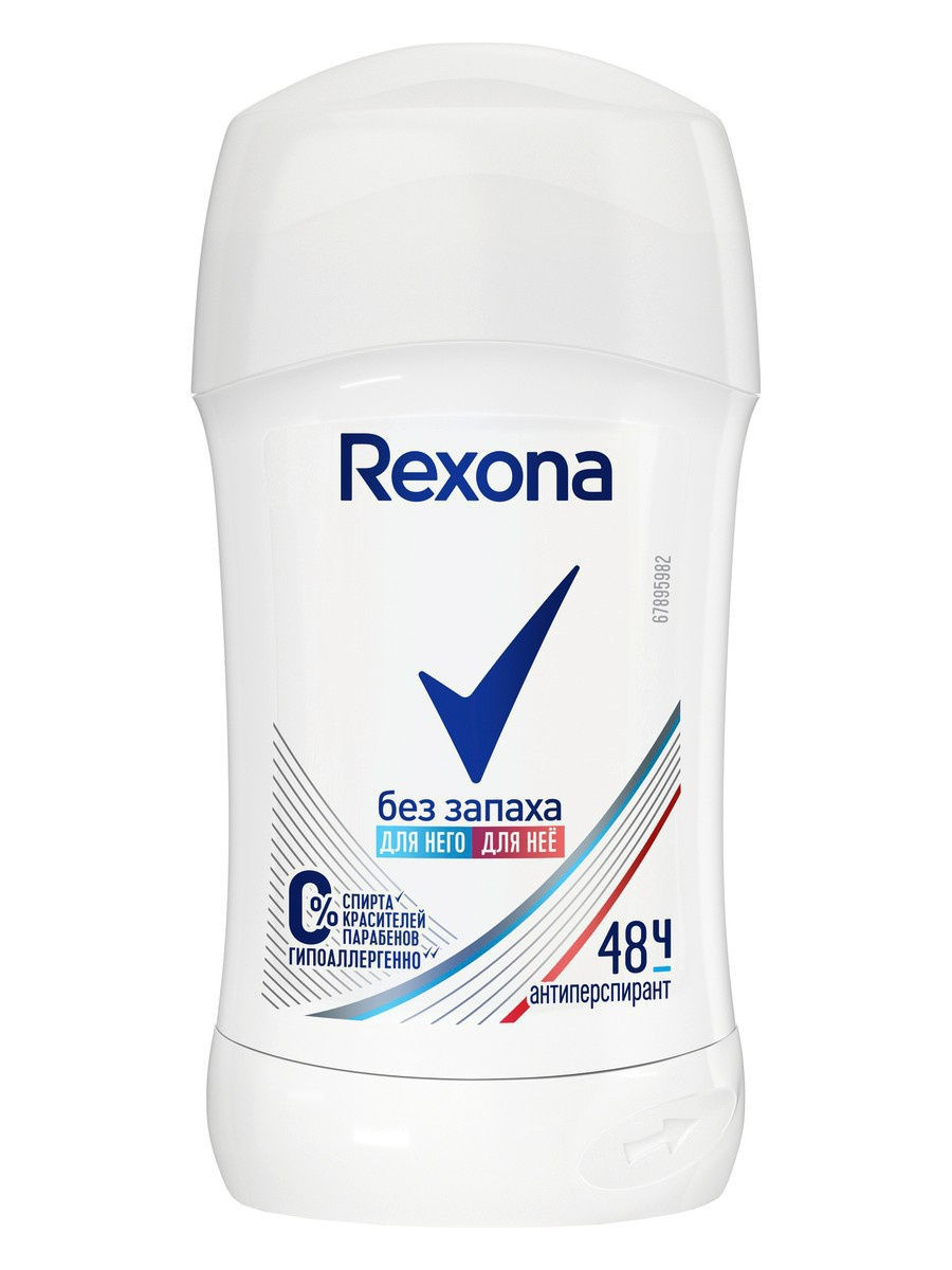 REXONA Део-стик Чистая защита, без запаха 40 мл (REXONA, Для женщин), Для женщин
REXONA Део-стик Чистая защита, без запаха 40 мл (REXONA, Для женщин), Для женщин