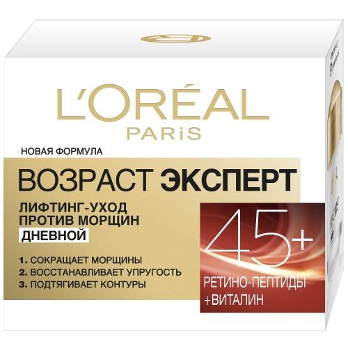 Loreal Paris Дневной крем-лифтинг для лица Возраст Эксперт 45+ против морщин, 50 мл (Loreal Paris, Возраст эксперт), Возраст эксперт
Loreal Paris Дневной крем-лифтинг для лица Возраст Эксперт 45+ против морщин, 50 мл (Loreal Paris, Возраст эксперт), Возраст эксперт