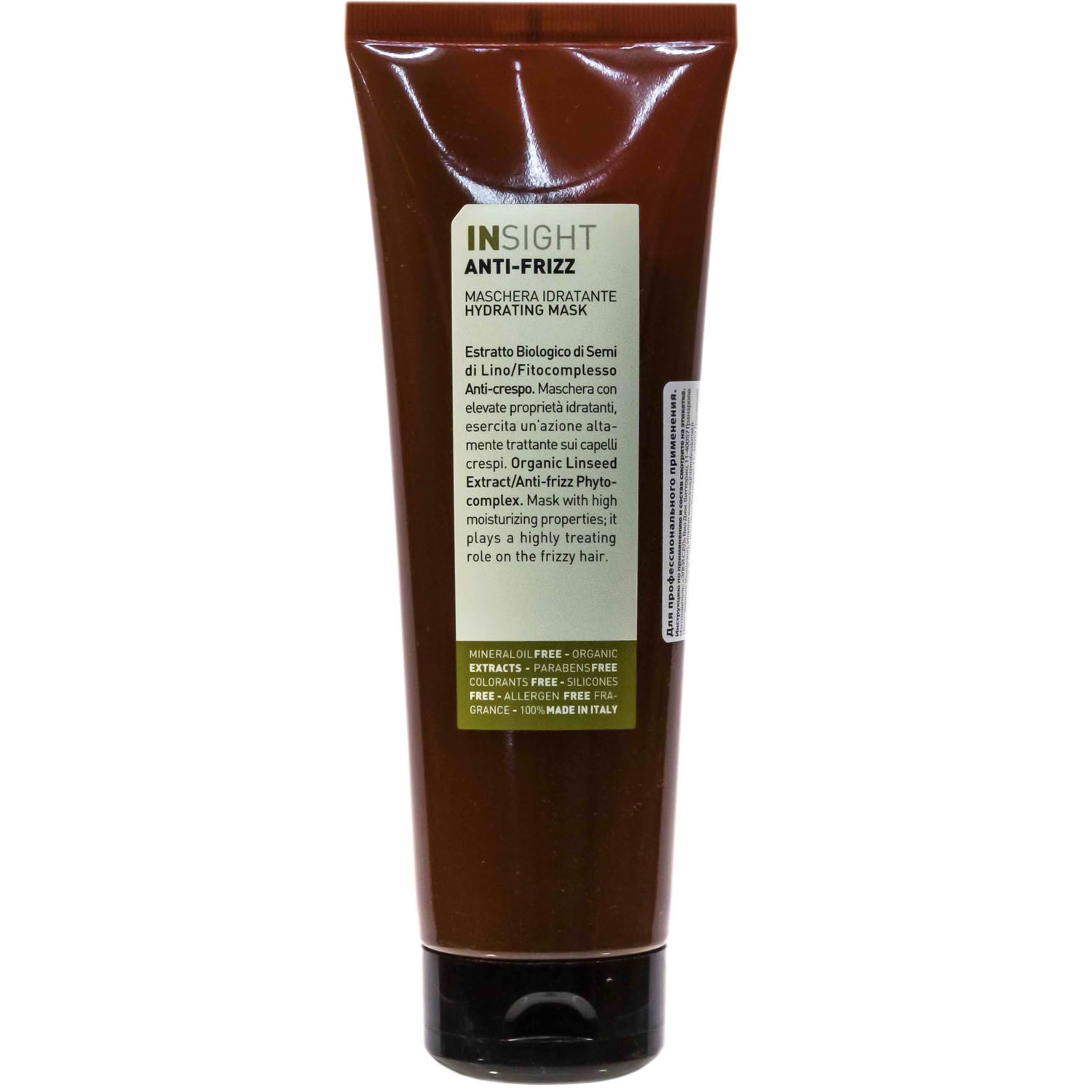 Insight Professional Разглаживающая маска для непослушных волос, 250 мл (Insight Professional, Anti-Frizz), Anti-Frizz
Insight Professional Разглаживающая маска для непослушных волос, 250 мл (Insight Professional, Anti-Frizz), Anti-Frizz