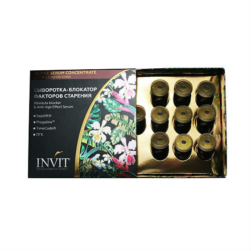 Invit Сыворотка-блокатор факторов старения, 10 х 2 мл (Invit, Absolute Blocker & Anti-Age Effect), Absolute Blocker & Anti-Age Effect
Invit Сыворотка-блокатор факторов старения, 10 х 2 мл (Invit, Absolute Blocker & Anti-Age Effect), Absolute Blocker & Anti-Age Effect