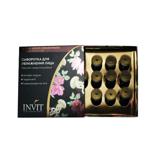 Invit Сыворотка для увлажнения лица, 2 мл х 10 шт (Invit, Active Serum Concentrate), Active Serum Concentrate
Invit Сыворотка для увлажнения лица, 2 мл х 10 шт (Invit, Active Serum Concentrate), Active Serum Concentrate