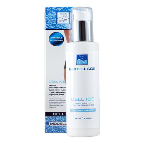 Beauty Style Крем антицеллюлитный дренажный с охлажд. эффектом "Cell Ice" 200 мл (Beauty Style, Modellage), Modellage
Beauty Style Крем антицеллюлитный дренажный с охлажд. эффектом "Cell Ice" 200 мл (Beauty Style, Modellage), Modellage