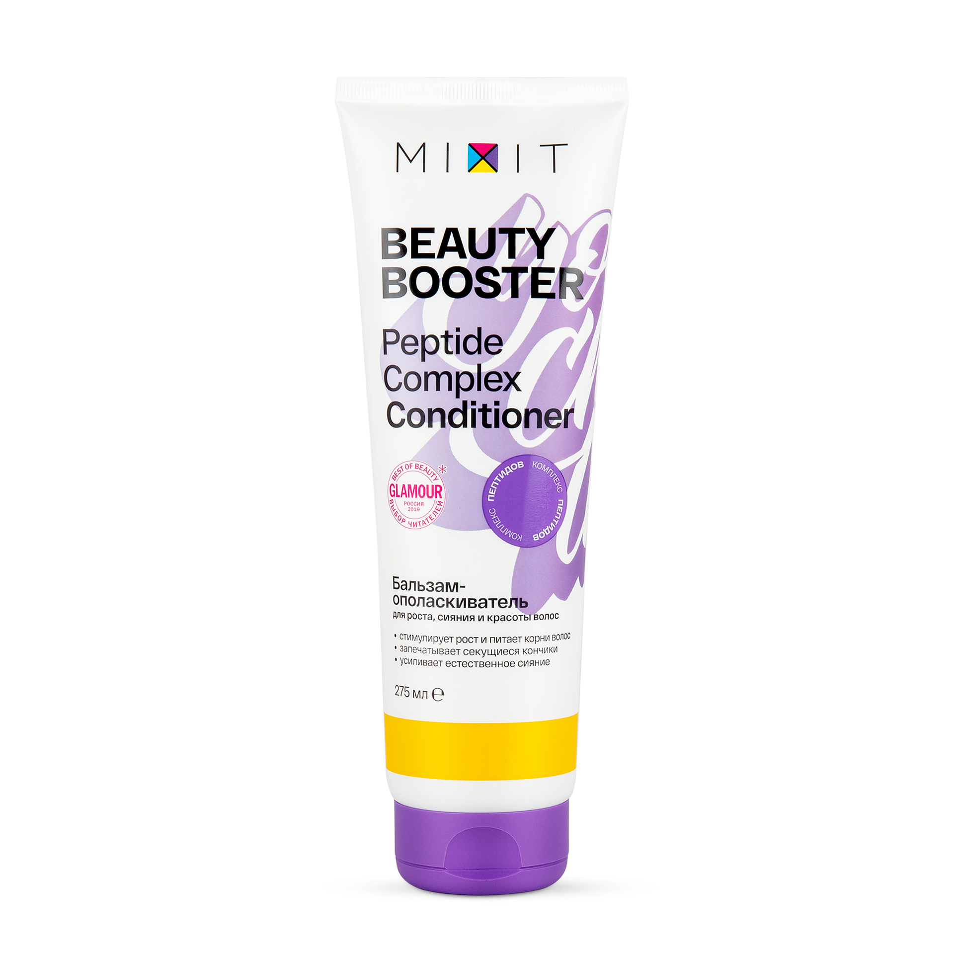 Mixit Бальзам-ополаскиватель «BEAUTY BOOSTER» для роста, сияния и красоты волос, 275 мл (Mixit, Для волос), Для волос
Mixit Бальзам-ополаскиватель «BEAUTY BOOSTER» для роста, сияния и красоты волос, 275 мл (Mixit, Для волос), Для волос