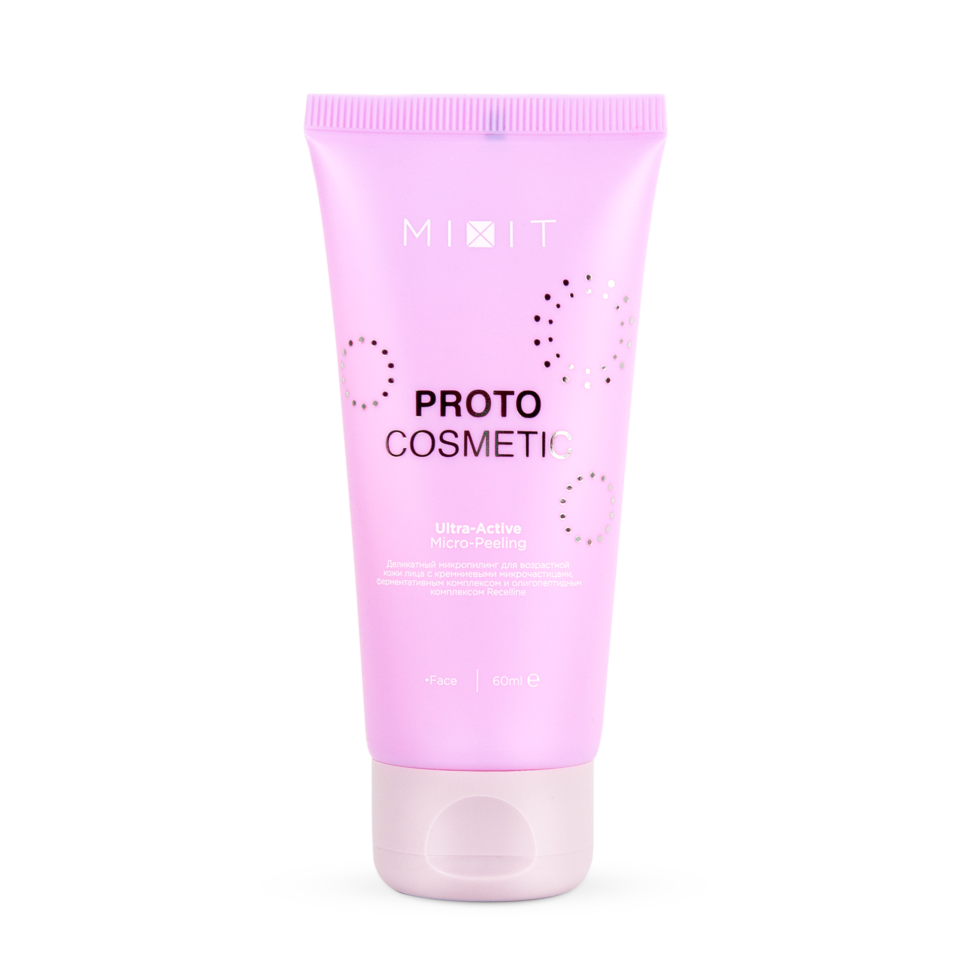 Mixit Деликатный микропилинг Proto Cosmetic для возрастной кожи лица, 60 мл (Mixit, Для лица), Для лица
Mixit Деликатный микропилинг Proto Cosmetic для возрастной кожи лица, 60 мл (Mixit, Для лица), Для лица