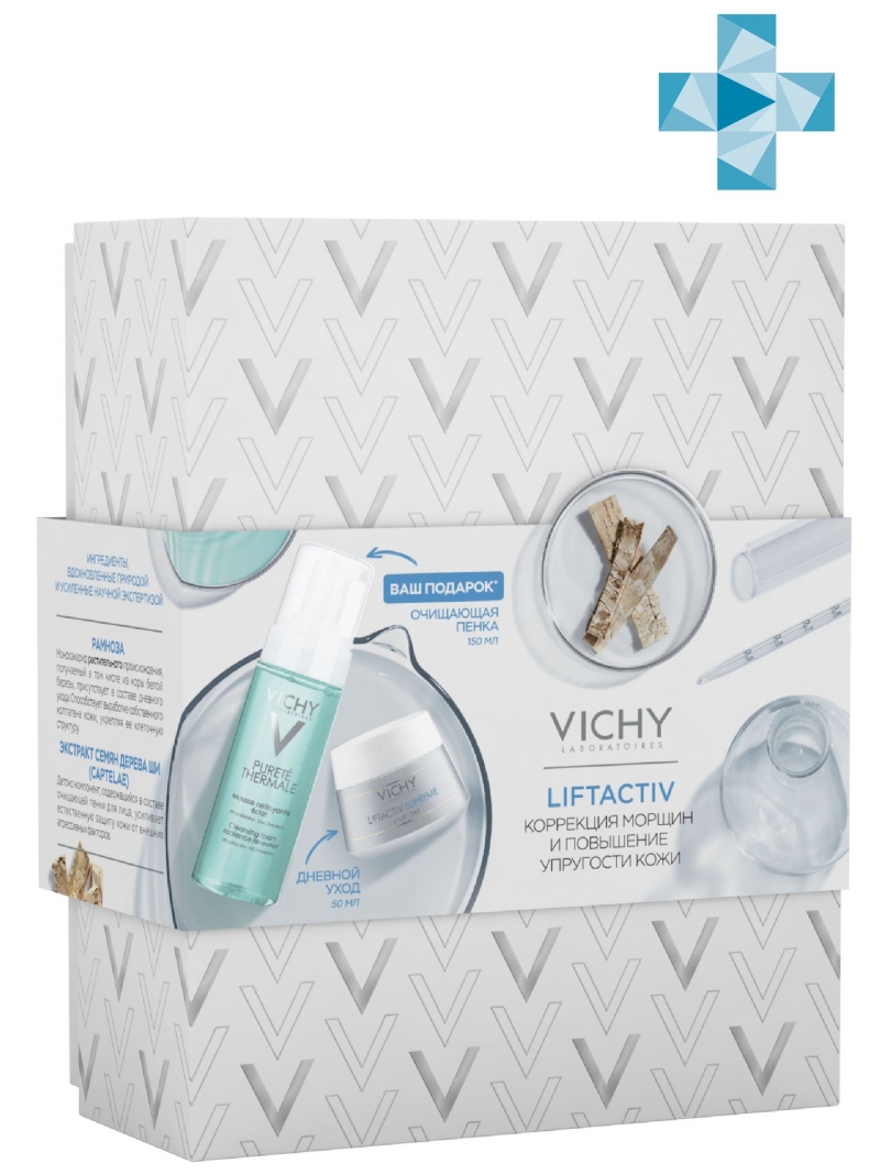 Vichy Набор ЛифтАктив Супрем Крем для упругости 50 мл + Пенка для умывания Purete Thermal 150 мл (Vichy, Liftactiv), Liftactiv
Vichy Набор ЛифтАктив Супрем Крем для упругости 50 мл + Пенка для умывания Purete Thermal 150 мл (Vichy, Liftactiv), Liftactiv