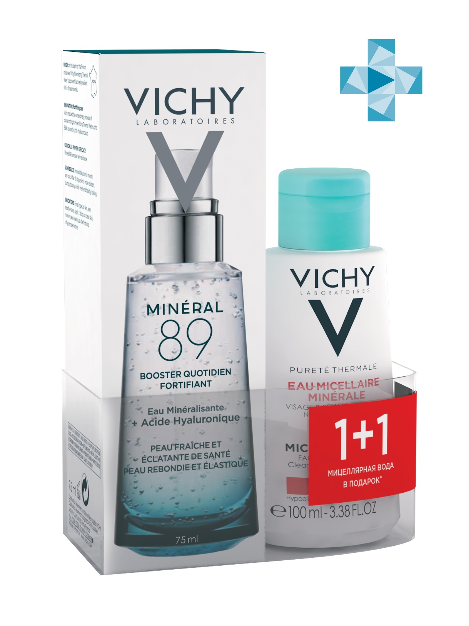 Vichy Набор Минерал 89 Ежедневный гель-сыворотка для кожи 75 мл + Purete Thermale Мицеллярная вода для чувствительной кожи 100 мл в подарок (Vichy, Purete Thermal), Purete Thermal
Vichy Набор Минерал 89 Ежедневный гель-сыворотка для кожи 75 мл + Purete Thermale Мицеллярная вода для чувствительной кожи 100 мл в подарок (Vichy, Purete Thermal), Purete Thermal