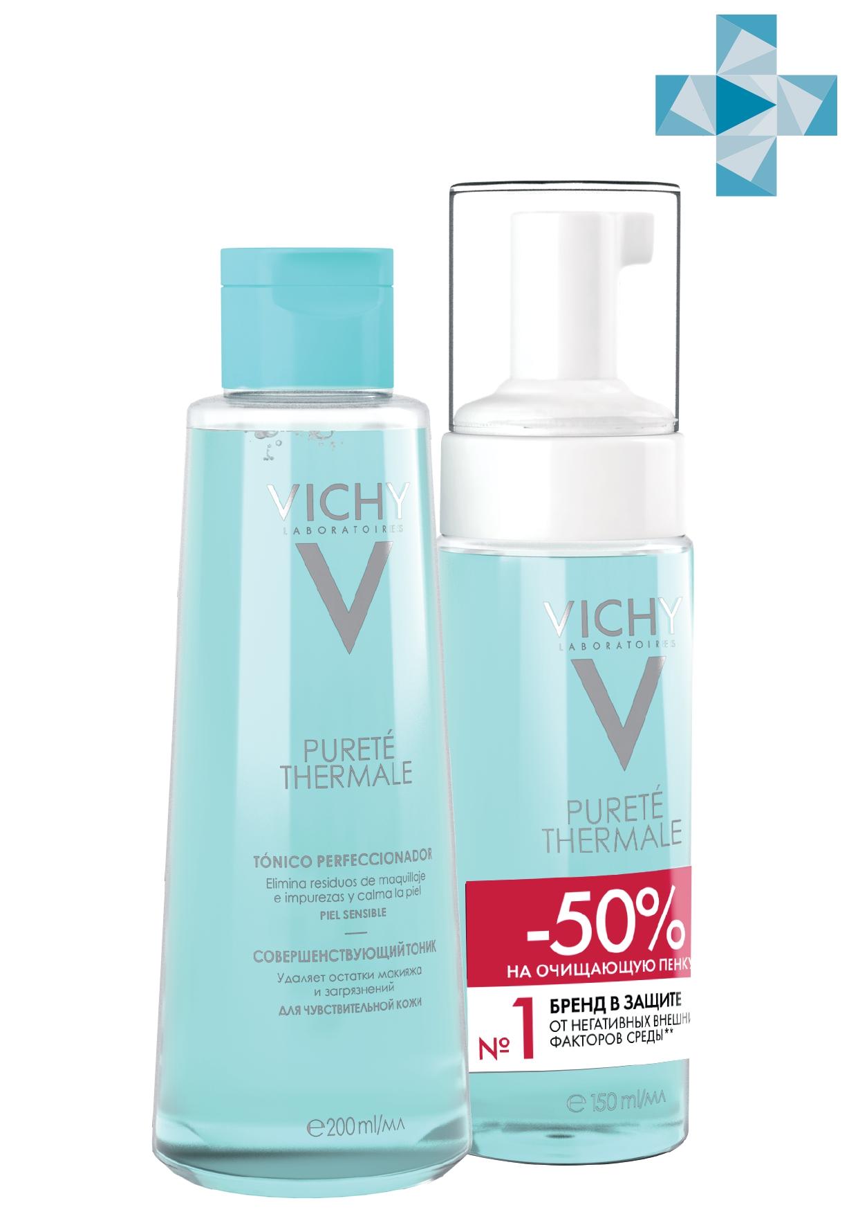 Vichy Набор: Совершенствующий тоник 200 мл + Очищающая пенка,150 мл (Vichy, Purete Thermal), Purete Thermal
Vichy Набор: Совершенствующий тоник 200 мл + Очищающая пенка,150 мл (Vichy, Purete Thermal), Purete Thermal