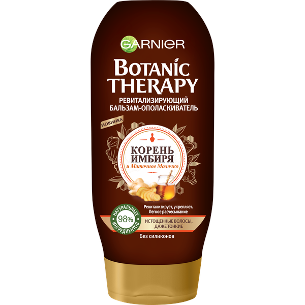 Garnier Ревитализирующий бальзам-ополаскиватель "Корень имбиря и маточное молочко" для истощенных, даже тонких волос, 387 мл (Garnier, Botanic therapy), Botanic therapy
Garnier Ревитализирующий бальзам-ополаскиватель "Корень имбиря и маточное молочко" для истощенных, даже тонких волос, 387 мл (Garnier, Botanic therapy), Botanic therapy