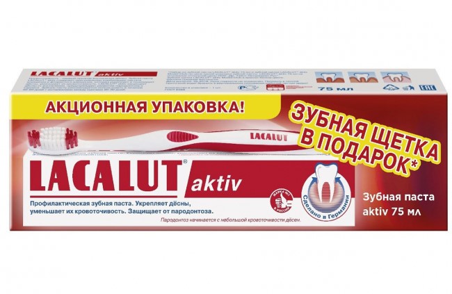 Lacalut Набор Lacalut Aktiv: зубная паста, 75 мл + зубная щетка Model Club (Lacalut, Зубные пасты), Зубные пасты
Lacalut Набор Lacalut Aktiv: зубная паста, 75 мл + зубная щетка Model Club (Lacalut, Зубные пасты), Зубные пасты