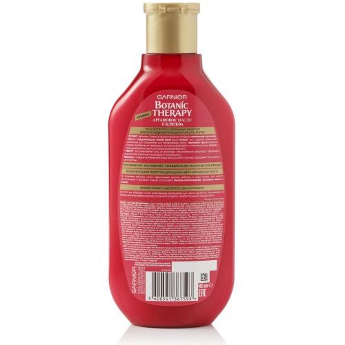 Garnier Botanic Therapy Шампунь Клюква и аргановое масло 400мл (Garnier, Botanic therapy), Botanic therapy
Garnier Botanic Therapy Шампунь Клюква и аргановое масло 400мл (Garnier, Botanic therapy), Botanic therapy