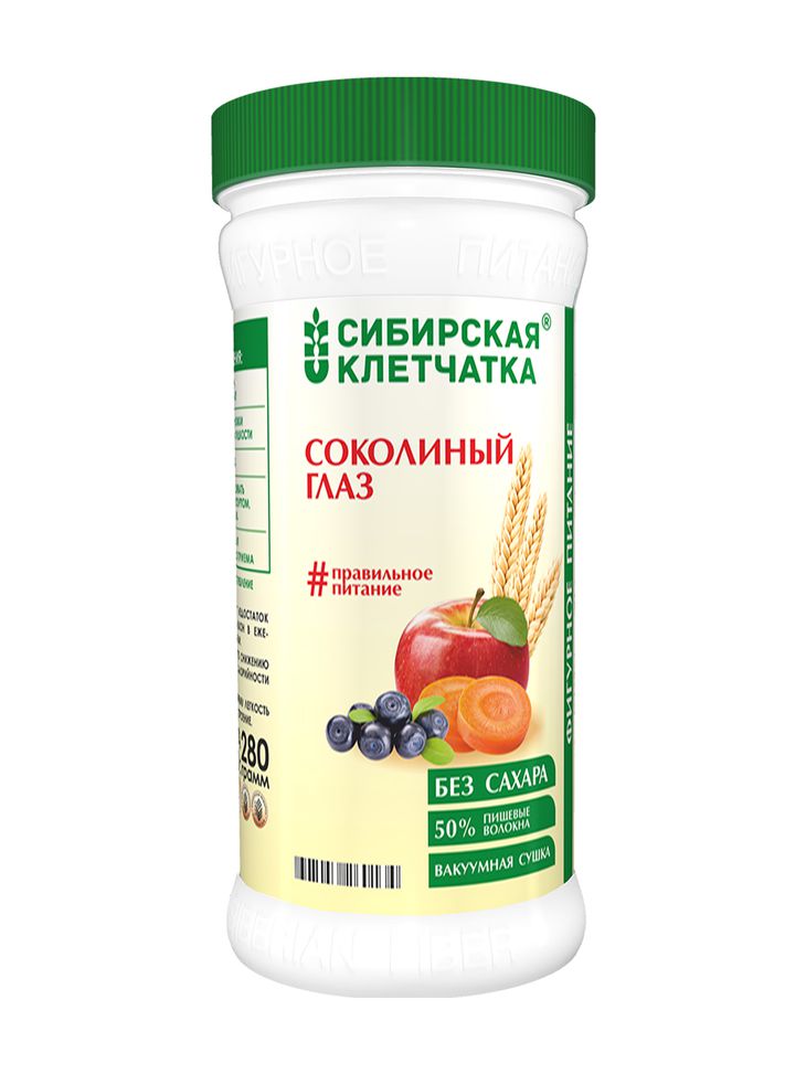 Сибирская клетчатка Сибирская клетчатка «Соколиный глаз», 280 г (Сибирская клетчатка), Сибирская клетчатка
Сибирская клетчатка Сибирская клетчатка «Соколиный глаз», 280 г (Сибирская клетчатка), Сибирская клетчатка