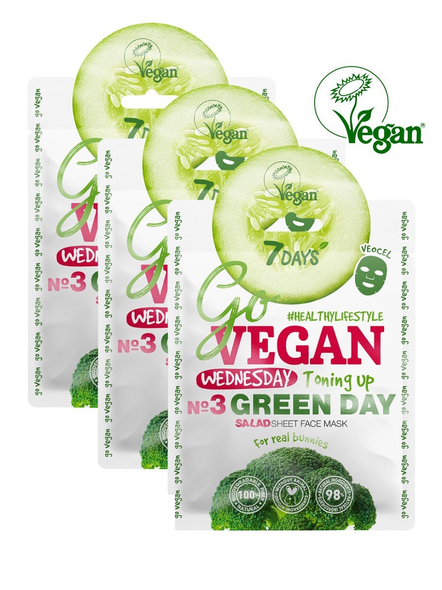 7 Days Тканевая salad маска для лица Для настоящих зайчиков 25 г (7 Days, GO VEGAN), GO VEGAN
7 Days Тканевая salad маска для лица Для настоящих зайчиков 25 г (7 Days, GO VEGAN), GO VEGAN