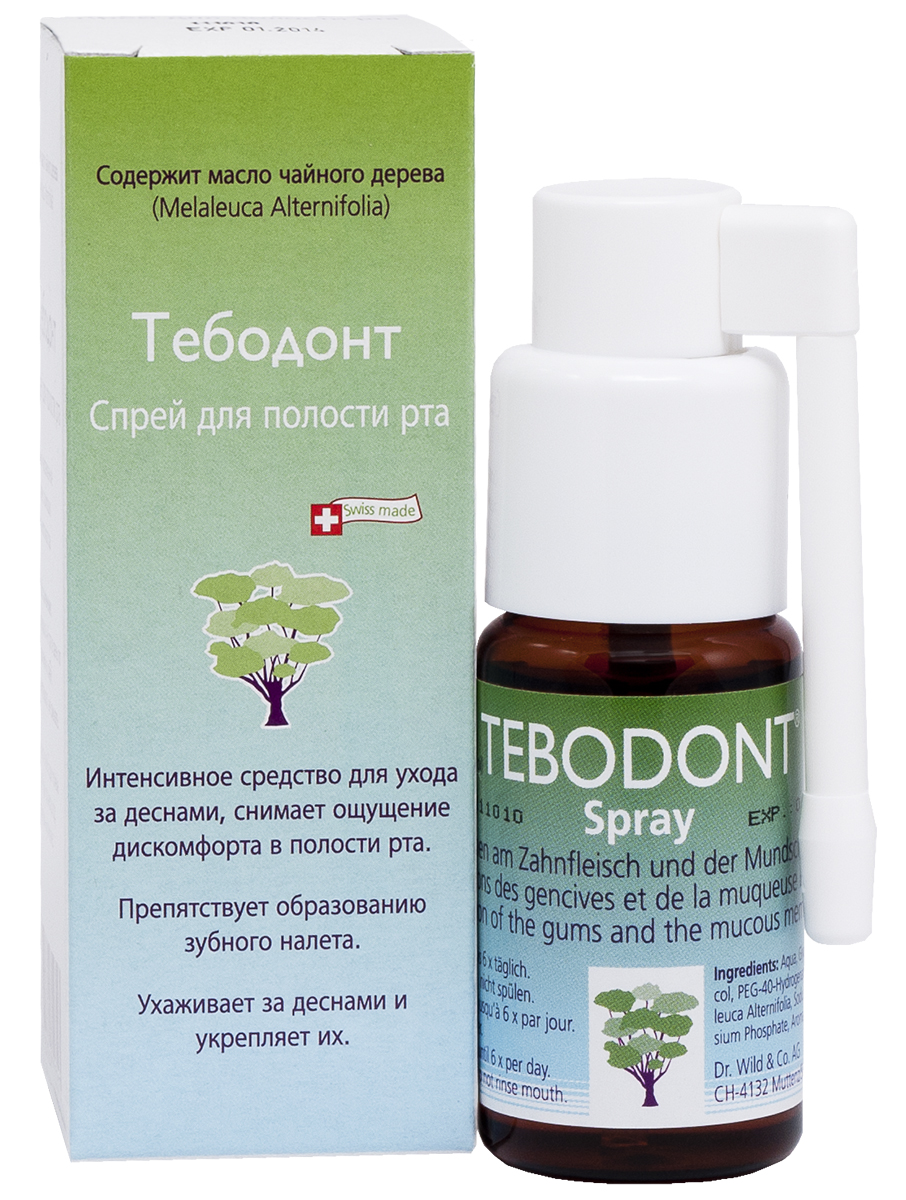 Dr.wild&co Спрей для полости рта 25 мл (Dr.wild&co, Уход за зубами), Уход за зубами
Dr.wild&co Спрей для полости рта 25 мл (Dr.wild&co, Уход за зубами), Уход за зубами