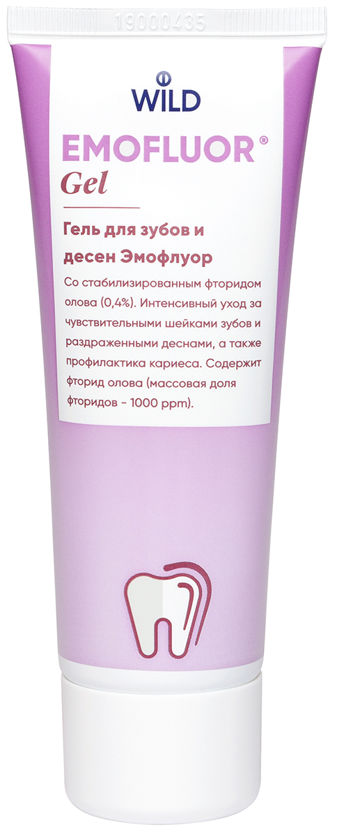 Dr.wild&co Гель для зубов и десен 75 мл (Dr.wild&co, Уход за зубами), Уход за зубами
Dr.wild&co Гель для зубов и десен 75 мл (Dr.wild&co, Уход за зубами), Уход за зубами