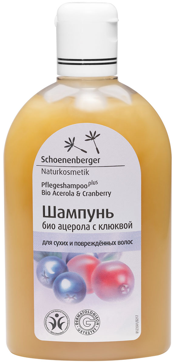 Schoenenberger Шампунь био ацерола с клюквой 250 мл (Schoenenberger, Для волос), Для волос
Schoenenberger Шампунь био ацерола с клюквой 250 мл (Schoenenberger, Для волос), Для волос