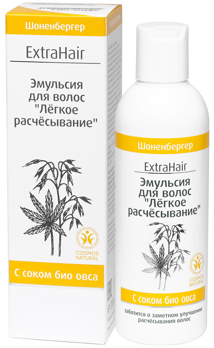 Schoenenberger Эмульсия для волос «лёгкое расчёсывание» 200 мл (Schoenenberger, Для волос), Для волос
Schoenenberger Эмульсия для волос «лёгкое расчёсывание» 200 мл (Schoenenberger, Для волос), Для волос
