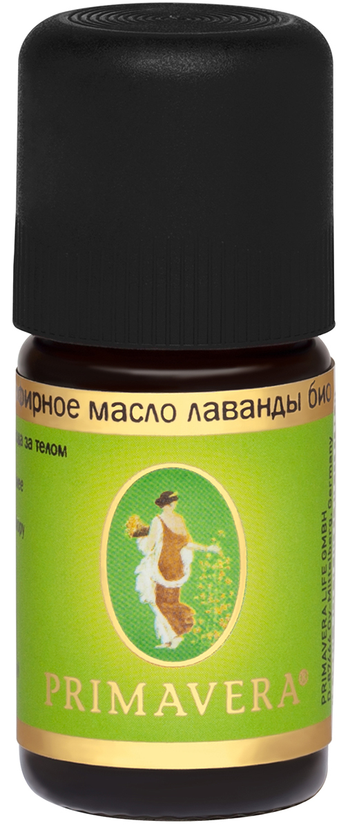 Primavera life Эфирное масло лаванды био 5мл (Primavera life, Для тела), Для тела
Primavera life Эфирное масло лаванды био 5мл (Primavera life, Для тела), Для тела