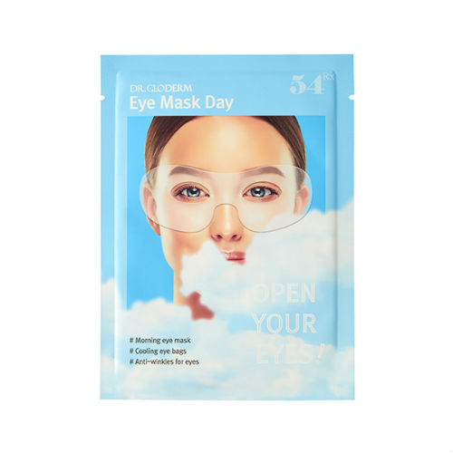 Dr.Gloderm Дневная маска для глаз Eye Mask Day, 8,5г (Dr.Gloderm, Eye Mask), Eye Mask
Dr.Gloderm Дневная маска для глаз Eye Mask Day, 8,5г (Dr.Gloderm, Eye Mask), Eye Mask