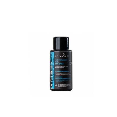 Botavikos Гель для душа "Aromatherapy body tonic", мини формат, 50 мл (Botavikos, Для тела), Для тела
Botavikos Гель для душа "Aromatherapy body tonic", мини формат, 50 мл (Botavikos, Для тела), Для тела
