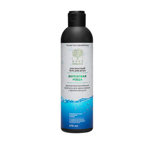 Nano Organic Гель для душа "Березовая роща", 270 мл (Nano Organic, Для ванны и душа), Для ванны и душа
Nano Organic Гель для душа "Березовая роща", 270 мл (Nano Organic, Для ванны и душа), Для ванны и душа