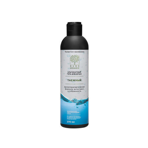 Nano Organic Гель для душа "Таежный", 270 мл (Nano Organic, Для ванны и душа), Для ванны и душа
Nano Organic Гель для душа "Таежный", 270 мл (Nano Organic, Для ванны и душа), Для ванны и душа