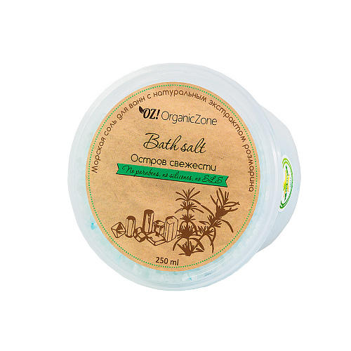 OZ! OrganicZone Соль для ванны "Остров свежести" 250 мл (OZ! OrganicZone, Соли для ванн), Соли для ванн
OZ! OrganicZone Соль для ванны "Остров свежести" 250 мл (OZ! OrganicZone, Соли для ванн), Соли для ванн