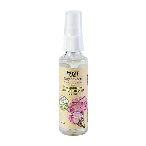 OZ! OrganicZone Цветочная вода "Розы", 50 мл (OZ! OrganicZone, Тоники), Тоники
OZ! OrganicZone Цветочная вода "Розы", 50 мл (OZ! OrganicZone, Тоники), Тоники