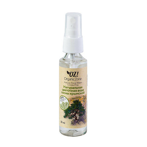 OZ! OrganicZone Цветочная вода "Сосны Крымской", 50 мл (OZ! OrganicZone, Тоники), Тоники
OZ! OrganicZone Цветочная вода "Сосны Крымской", 50 мл (OZ! OrganicZone, Тоники), Тоники