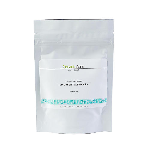 OZ! OrganicZone Маска альгинатная "Моментальный эффект" 100 мл (OZ! OrganicZone, Маски для лица), Маски для лица
OZ! OrganicZone Маска альгинатная "Моментальный эффект" 100 мл (OZ! OrganicZone, Маски для лица), Маски для лица