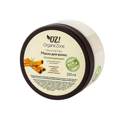 OZ! OrganicZone Маска для интенсивного роста волос "Стимулирующая" 250 мл (OZ! OrganicZone, Маски для волос), Маски для волос
OZ! OrganicZone Маска для интенсивного роста волос "Стимулирующая" 250 мл (OZ! OrganicZone, Маски для волос), Маски для волос