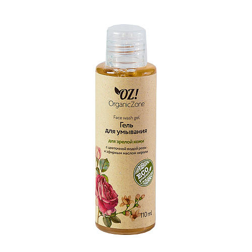 OZ! OrganicZone Гель для умывания, для зрелой кожи лица 110 мл (OZ! OrganicZone, Очищение кожи лица), Очищение кожи лица
OZ! OrganicZone Гель для умывания, для зрелой кожи лица 110 мл (OZ! OrganicZone, Очищение кожи лица), Очищение кожи лица
