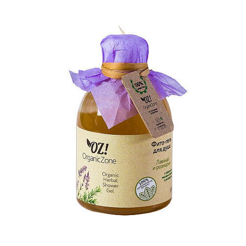 OZ! OrganicZone Фито-гель для душа "Лаванда и розмарин" 300 мл (OZ! OrganicZone, Гели для душа), Гели для душа
OZ! OrganicZone Фито-гель для душа "Лаванда и розмарин" 300 мл (OZ! OrganicZone, Гели для душа), Гели для душа