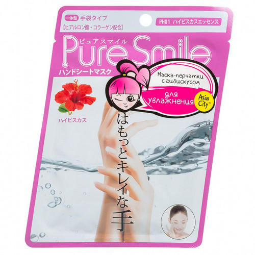 Sun Smile Маска-перчатки для рук увлажняющая с экстрактом гибискуса 1 пара (Sun Smile, Hand pack), Hand pack
Sun Smile Маска-перчатки для рук увлажняющая с экстрактом гибискуса 1 пара (Sun Smile, Hand pack), Hand pack