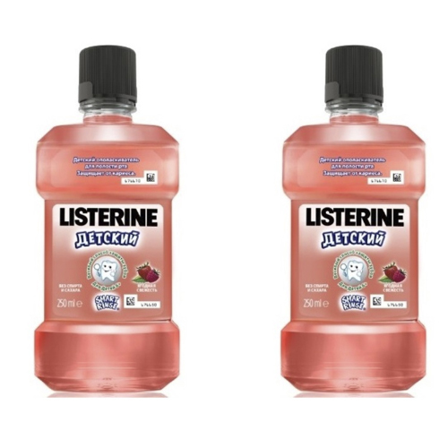 Listerine Набор Ополаскиватель для полости рта детский Ягодная свежесть 250 мл*2 штуки (Listerine, Ополаскиватели), Ополаскиватели
Listerine Набор Ополаскиватель для полости рта детский Ягодная свежесть 250 мл*2 штуки (Listerine, Ополаскиватели), Ополаскиватели