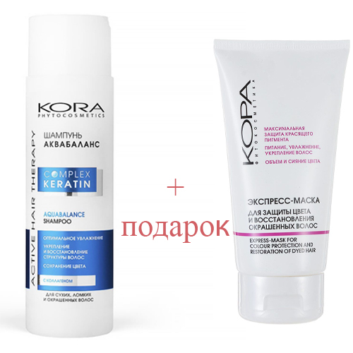 КОРА Набор Аквабаланс (шампунь 250 мл + маска 150 мл) (КОРА, Complex Keratin), Complex Keratin
КОРА Набор Аквабаланс (шампунь 250 мл + маска 150 мл) (КОРА, Complex Keratin), Complex Keratin