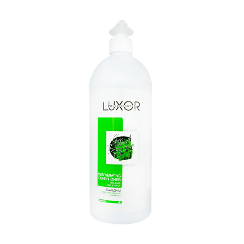 ELEA PROFESSIONAL Бальзам восстанавливающий для блеска Regenerating 1000 мл (ELEA PROFESSIONAL, Luxor ProfCare), Luxor ProfCare
ELEA PROFESSIONAL Бальзам восстанавливающий для блеска Regenerating 1000 мл (ELEA PROFESSIONAL, Luxor ProfCare), Luxor ProfCare