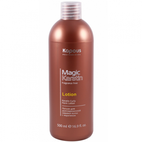 Kapous Professional Лосьон для долговременной завивки волос с кератином Magic Keratin Lotion, 500 мл (Kapous Professional, Fragrance free), Fragrance free
Kapous Professional Лосьон для долговременной завивки волос с кератином Magic Keratin Lotion, 500 мл (Kapous Professional, Fragrance free), Fragrance free