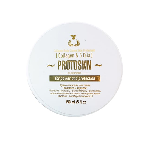 Protokeratin Крем-коллаген для тела, питание и защита 150 мл (Protokeratin, Уход за лицом и телом), Уход за лицом и телом
Protokeratin Крем-коллаген для тела, питание и защита 150 мл (Protokeratin, Уход за лицом и телом), Уход за лицом и телом