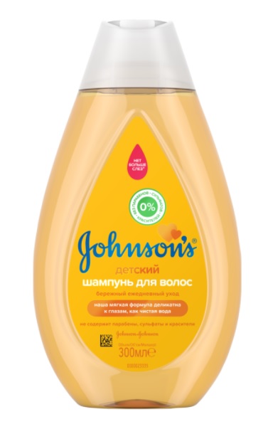 Johnson's Baby Детский шампунь для волос 300 мл (Johnson's Baby, Для волос), Для волос
Johnson's Baby Детский шампунь для волос 300 мл (Johnson's Baby, Для волос), Для волос