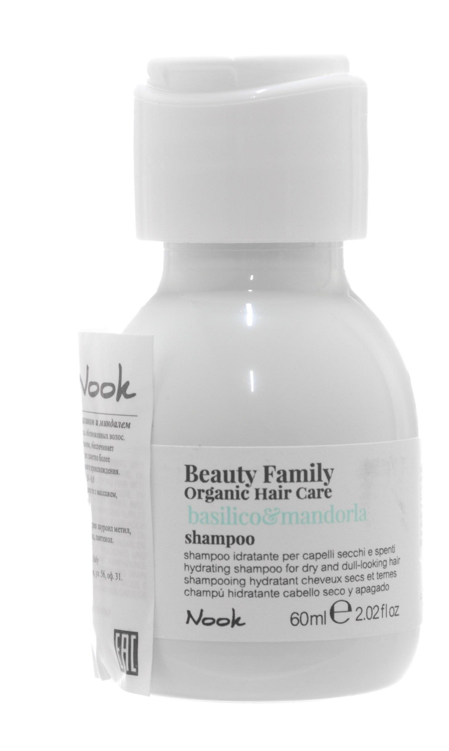 Nook Шампунь для сухих и тусклых волос Shampoo Basilico&Mandorla, 60 мл (Nook, Beauty Family), Beauty Family
Nook Шампунь для сухих и тусклых волос Shampoo Basilico&Mandorla, 60 мл (Nook, Beauty Family), Beauty Family