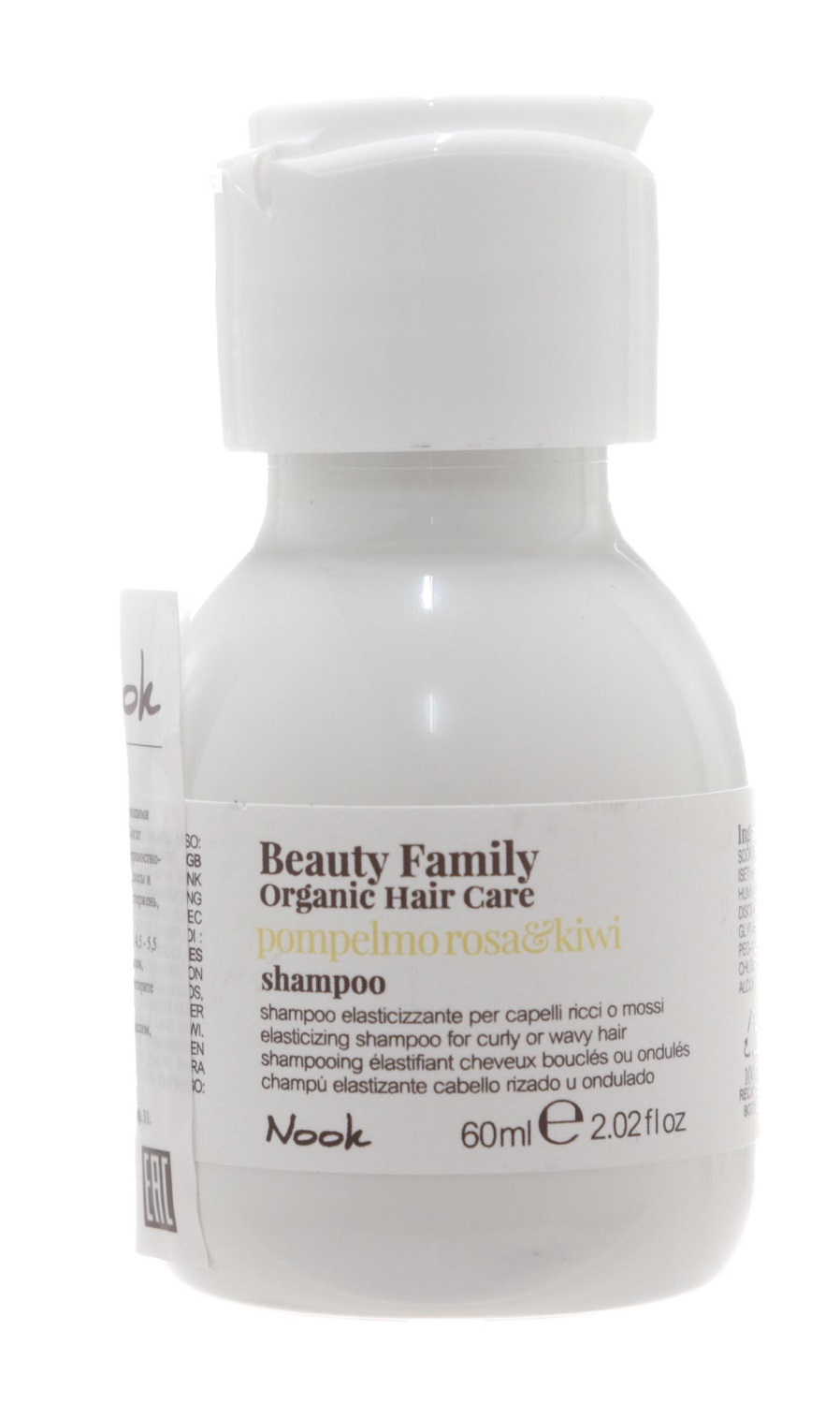 Nook Шампунь для кудрявых или волнистых волос Shampoo Pompelmo Rosa&Kiwi, 60 мл (Nook, Beauty Family), Beauty Family
Nook Шампунь для кудрявых или волнистых волос Shampoo Pompelmo Rosa&Kiwi, 60 мл (Nook, Beauty Family), Beauty Family