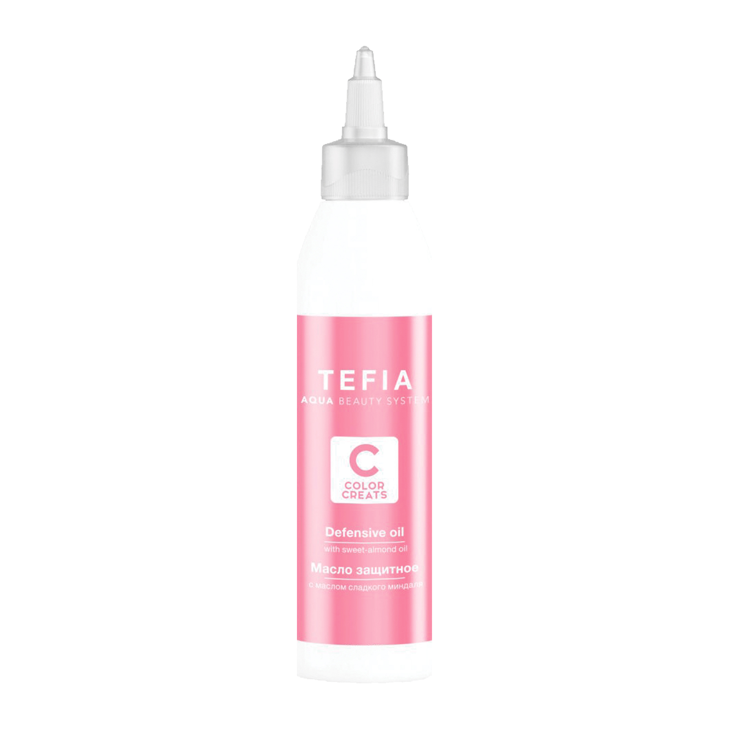 Tefia Масло защитное с маслом сладкого миндаля Defensive Oil, 150 мл (Tefia, Color Creats), Color Creats
Tefia Масло защитное с маслом сладкого миндаля Defensive Oil, 150 мл (Tefia, Color Creats), Color Creats