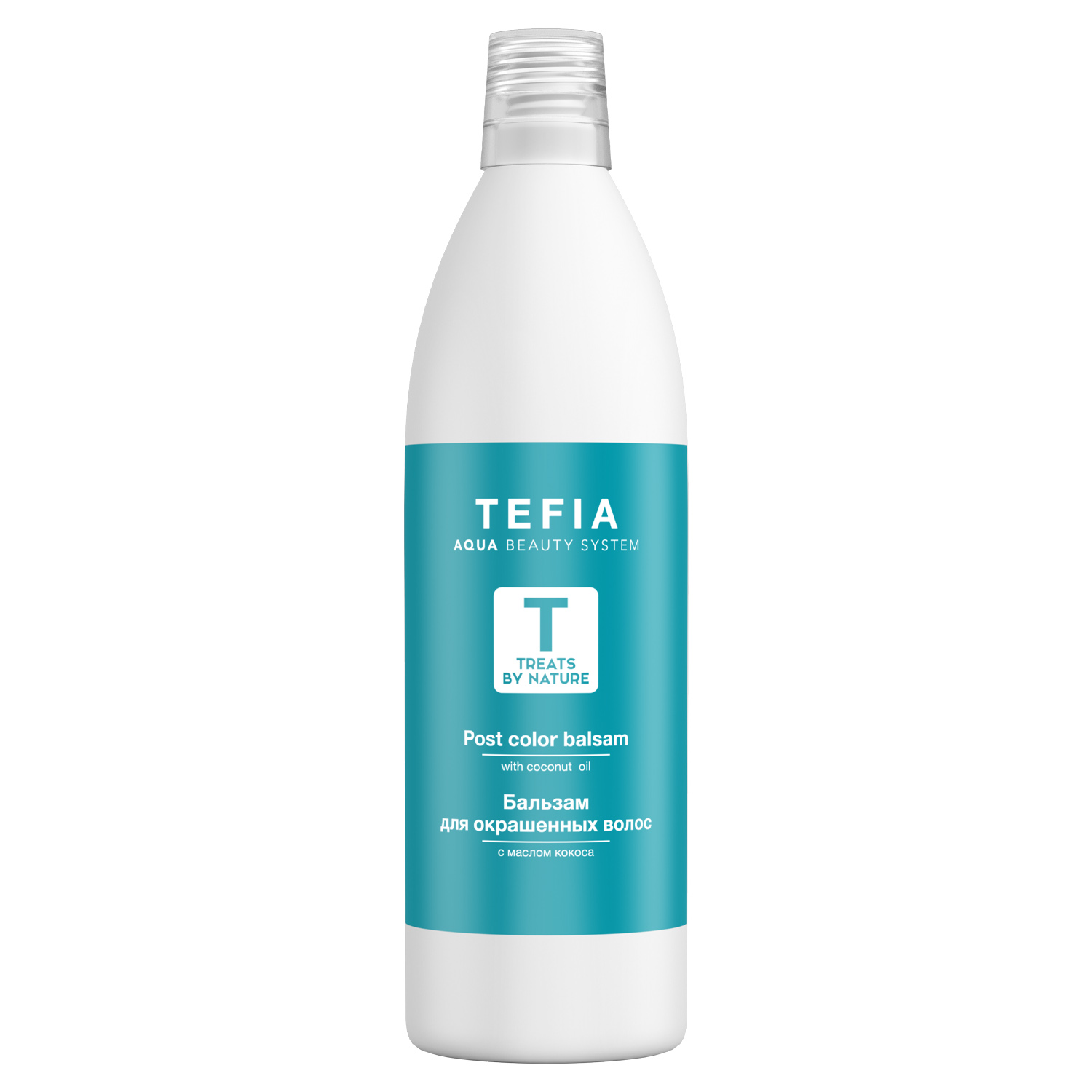 Tefia Бальзам для окрашенных волос с маслом кокоса, 1000 мл (Tefia, Treats by Nature), Treats by Nature 
Tefia Бальзам для окрашенных волос с маслом кокоса, 1000 мл (Tefia, Treats by Nature), Treats by Nature