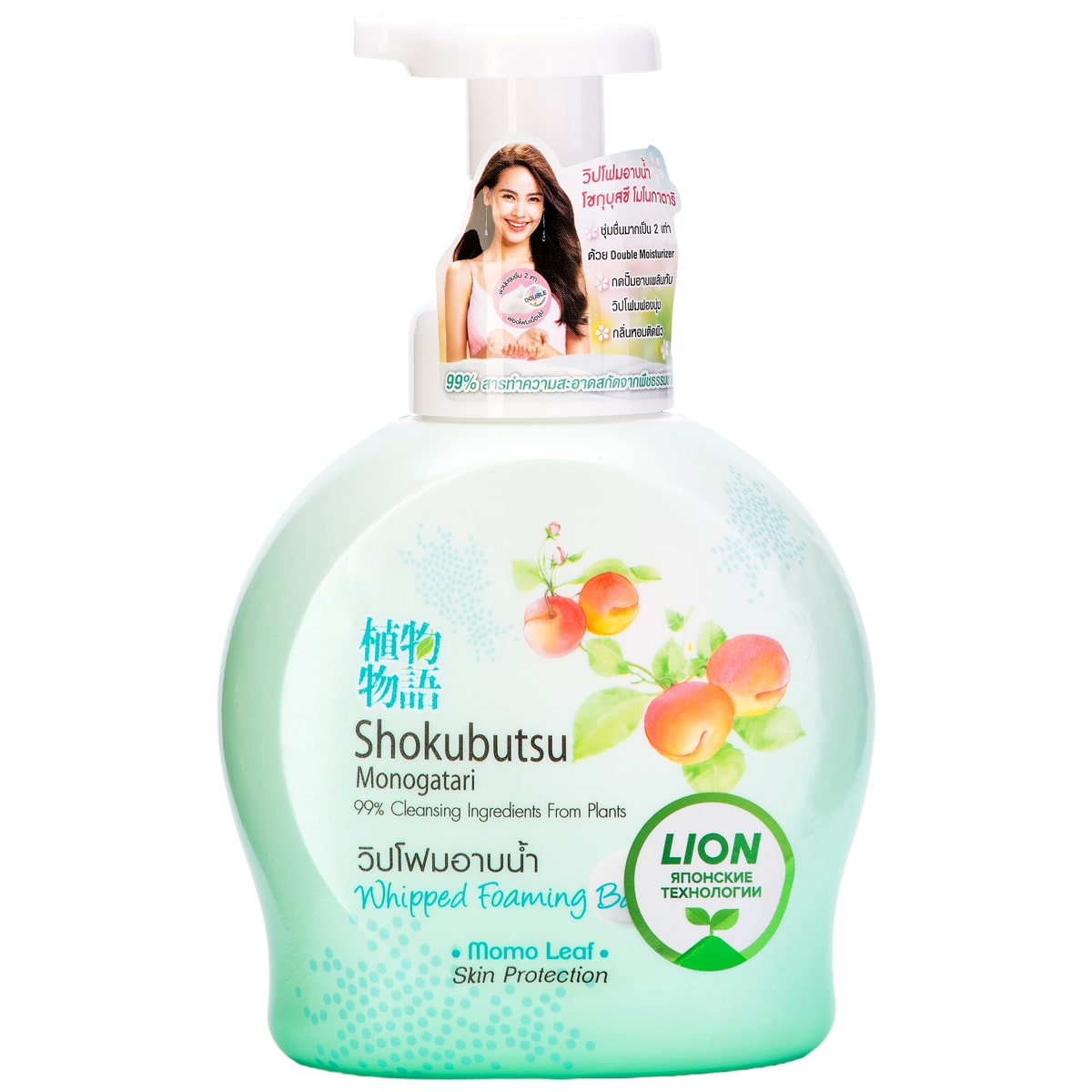 Lion Thailand Гель-пена для душа с экстрактом листьев Момо, 450 мл (Lion Thailand, Shokubutsu Monogotari), Shokubutsu Monogotari
Lion Thailand Гель-пена для душа с экстрактом листьев Момо, 450 мл (Lion Thailand, Shokubutsu Monogotari), Shokubutsu Monogotari